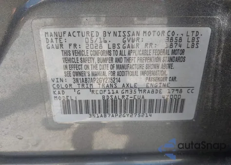 2016 Nissan Sentra Fe+ S/S/Sl/Sr/Sv из США, поврежденный, VIN 3N1AB7AP2GY275214